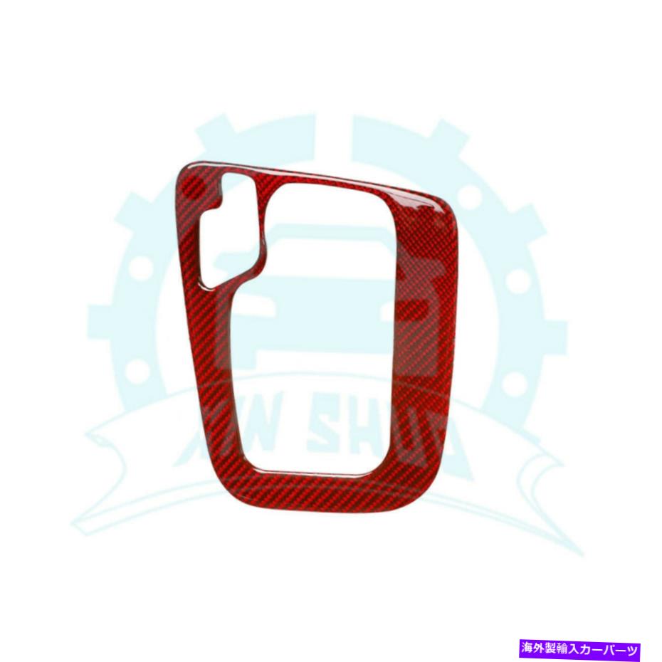 内装パーツ BMW 3シリーズE 46 1998-2005用インテグイダヤドールパッキスラドールカートリッツ1個 - オリジナルのタイトルを表示 BMW 3 シリーズE 46 1998-2005 用インサイドギアボックスパネルカバートリムレッド 1個- show original title【並行輸入品】
