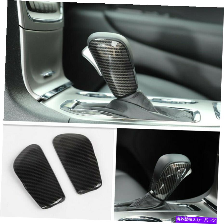 内装パーツ 2 *ナーボナムー/フロリャー2019メーカーデイアフリーシートノブトリーム用品 - オリジナルのタイトルを表示 2*ジープコマンダー/チェロキー 2019 カーボンファイバーギアレバーシフトノブカバートリム用- show original title【並行輸入品】