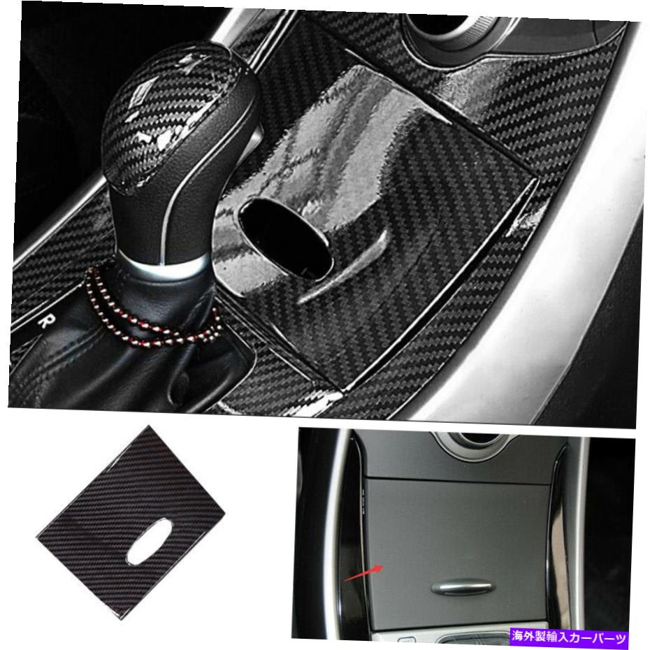 内装パーツ HYUNDAI ELANTRA 2011-2016用途のメーカーデイヤーモンターラルヤックスメルトリット - オリジナルのタイトルを表示する Hyundai Elantra 2011-2016 用カーボンファイバーセンターコンソール収納ボックスパネルトリム- show original title【並行輸入品】