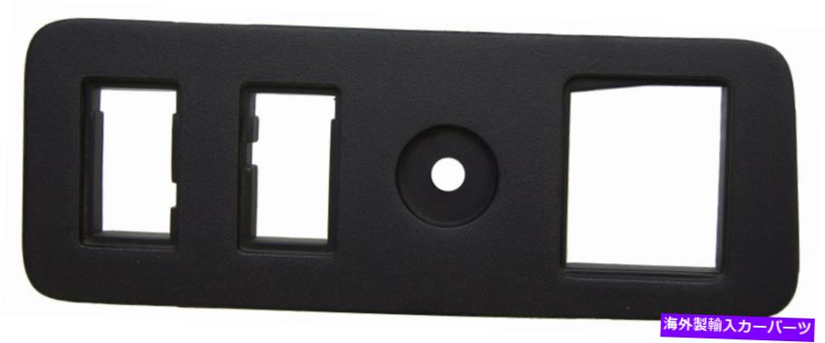 内装パーツ 1997-2001トレタメリスイッチオルラプラック商品OEM 55446AA010-オリジナルのタイトルを表示 1997-2001 トヨタ カムリ スイッチ ベゼル パネル ブラック 新品 OEM 55446AA010- show original title【並行輸入品】
