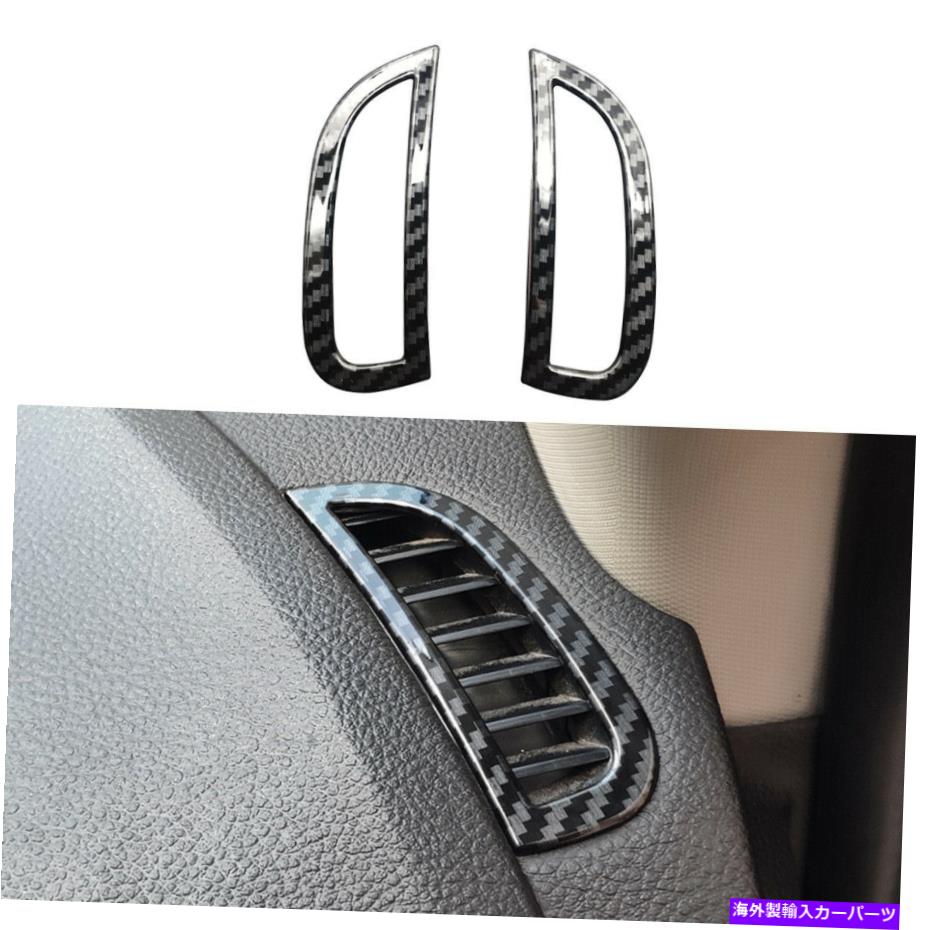 内装パーツ 炭素繊維カラーエアコンダッシュボードベントトリムフィット Carbon Fiber Color Air Conditioning Dashboard Vent Trim Fit for Dodge Journey【並行輸入品】
