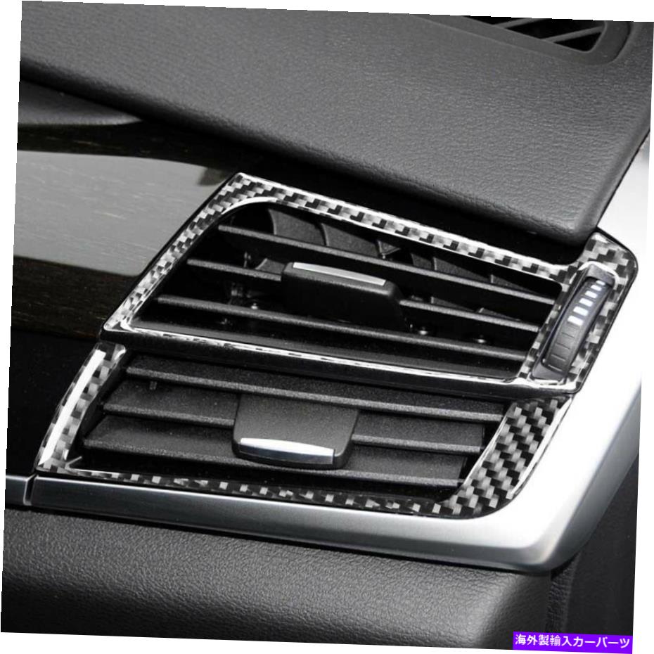 内装パーツ BMW F15 X5 X6 2014-2018用リアルモルボンデイパンサイトトゥーリアACアトマットコメントトントリアセット - オリジナルのタイトルを表示 BMW F15 X5 X6 2014-2018 用リアルカーボンファイバーインテリアACアウトレットベントトリムフィット- show 【並行輸入品】 27,223円