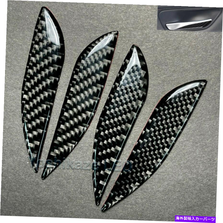 内装パーツ 12-19 F30 F31 F34用リポーズのデイビーデイヤースルートリャポー4號 - オリジナルの役職を表示 12-19 F30 F31 F34用 本物のカーボンファイバー インナーハンドル パネルトリムカバー 4個- show original title【並行輸入品】