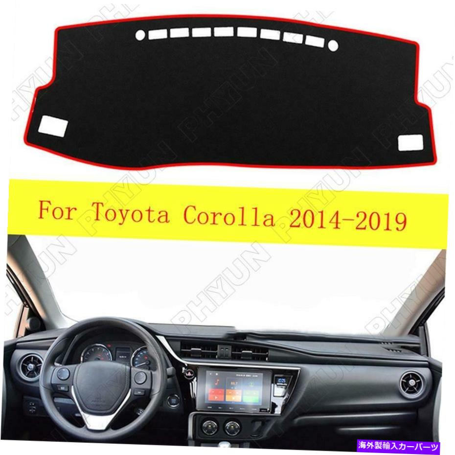内装パーツ 2014-2019トレタボロラブラックハッピショーセット滑り止め滑り止め滑り止めカカカカ - オリジナルのタイトルを表示する 2014-2019 トヨタ カローラブラックダッシュボードマット滑り止めサンカバーパッドレッドトリム- show original title【並行輸入品】
