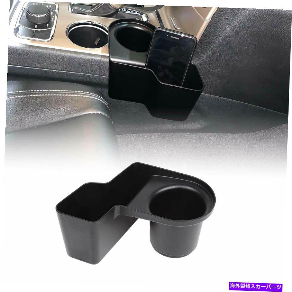 内装パーツ 2011-2019 Jeep Grand Cherokeeのための挿入カップホルダーオーガナイザー多機能ボックス Insert Cup Holder Organizer Multifunction Box for 2011-2019 Jeep Grand Cherokee【並行輸入品】
