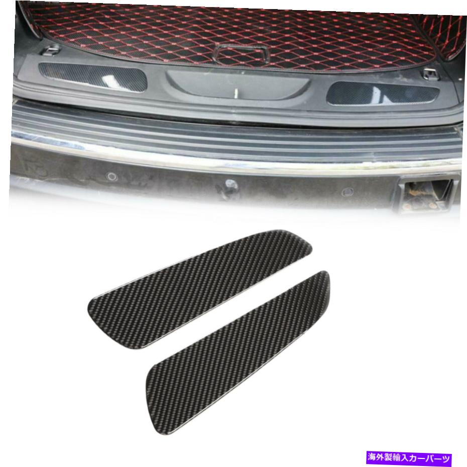 内装パーツ Grand Cherokee 2011-2019のための実際のカーボンファイバーリアバンパーのインナーパネルのトリム Real Carbon Fiber Rear Bumper Inner Panel Trim For Grand Cherokee 2011-2019【並行輸入品】