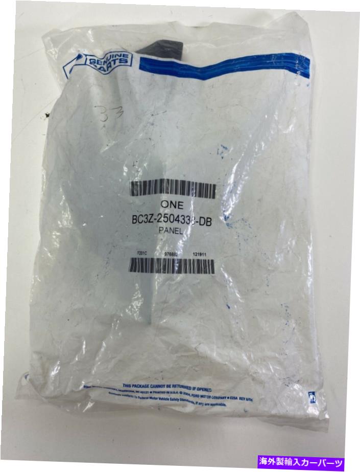 内装パーツ OEMファームBC3Z-25043338-DB版入り器場パックトリーズ・ウォール・エルマン・グリス・メーズ入り - オリジナルのタイトルを表示 OEM フォード BC3Z-2504338-DB 楽器パネル ダッシュ トリム モールディング 新品 パッケージ入り- show original tit【並行輸入品】