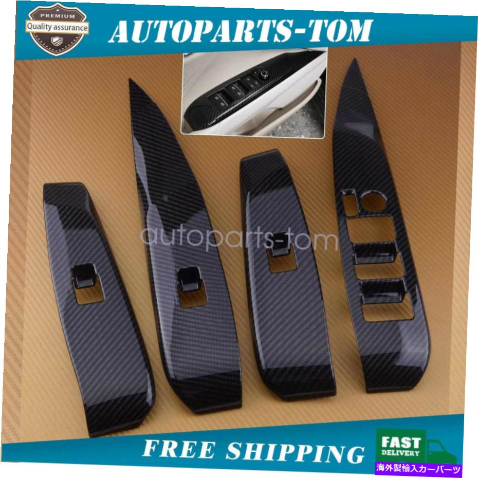 内装パーツ カーボンファイバー印刷ギアシフトノブカバートリムフィットBMW F20 F30 F31 x5 F15 F16 Carbon Fiber Printing Gear Shift Knob Cover Trim FITS BMW F20 F30 F31 X5 F15 F16【並行輸入品】