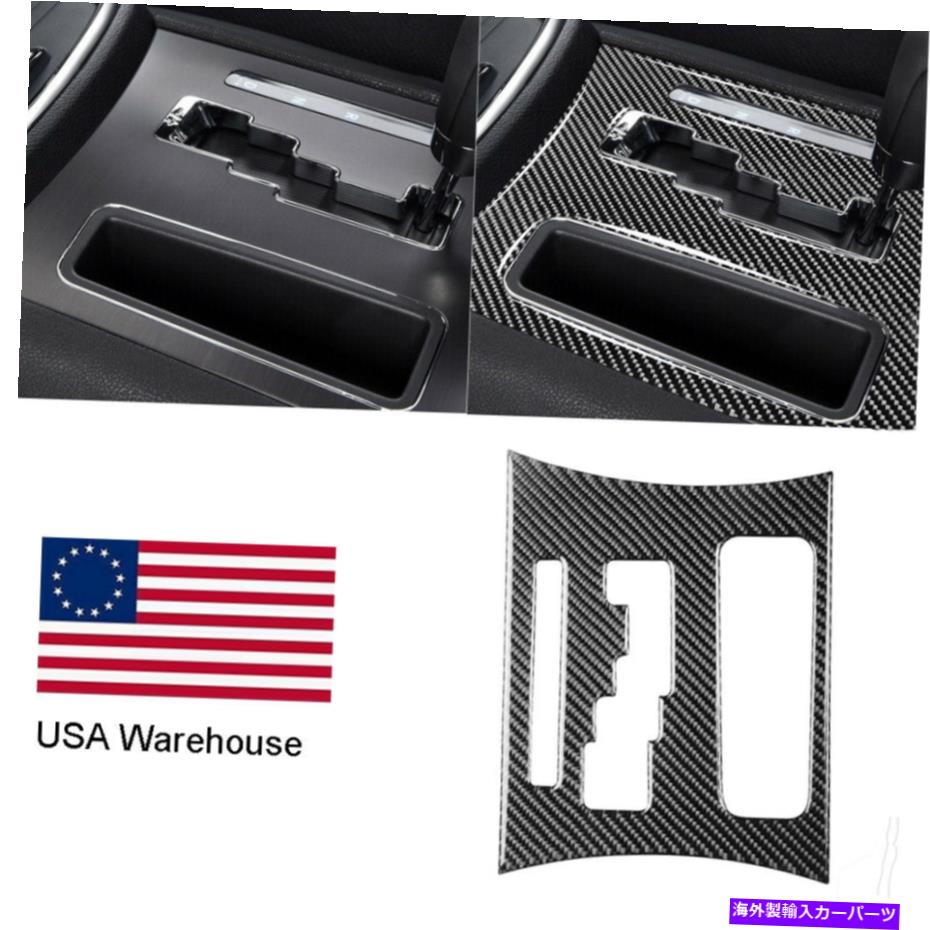 内装パーツ Dodge Charger 2011-2014のための炭素繊維の自動ギアシフトパネルのトリムカバー Carbon Fiber Automatic Gear Shift Panel Trim Cover For Dodge Charger 2011-2014【並行輸入品】