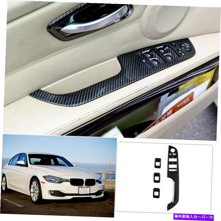 内装パーツ BMW 3シリーズ325I 2005年325年325年325年325年3月325-2012エーポンデイパンリクトルスルスイェトリ氏アプリ - オリジナルのタイトルを表示 BMW 3 シリーズ 325i 2005-2012 カーボンファイバーウィンドウリフトパネルスイッチトリム用- show origin【並行輸入品】