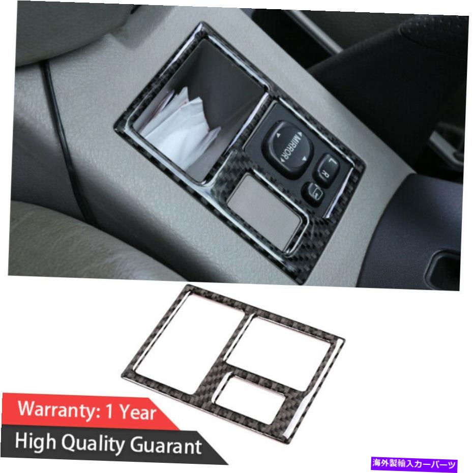 内装パーツ トパタRAV4 2006-2012用リアルエーマンデイバーリアードラーアラーアマストスイッチ - オリジナルのタイトルを表示する トヨタ RAV4 2006-2012用 リアルカーボンファイバー リアビュー ミラーアジャストスイッチトリム- show original title【並行輸入品】