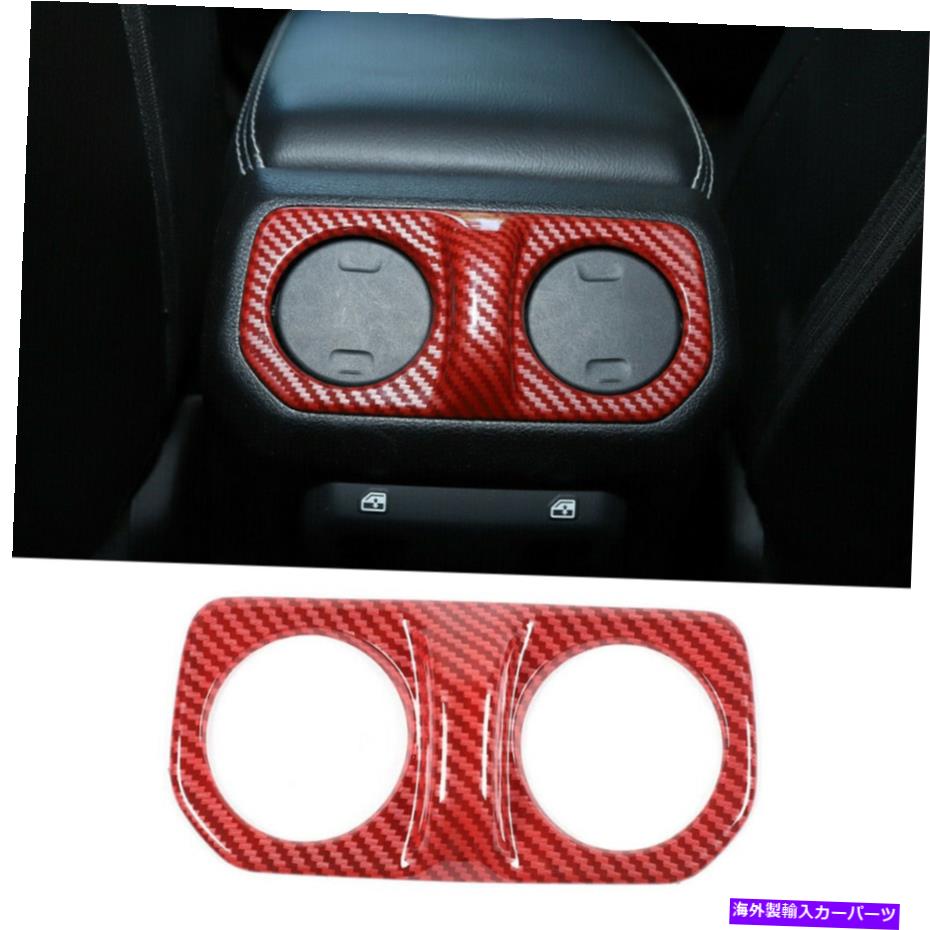 内装パーツ ジープ・ルランラーJL 2018+レッドカーボンのための車の後部エアコンのベントカバーのトリム Car Rear Air Conditioning Vent Cover Trim for Jeep Wrangler JL 2018+ Red Carbon【並行輸入品】