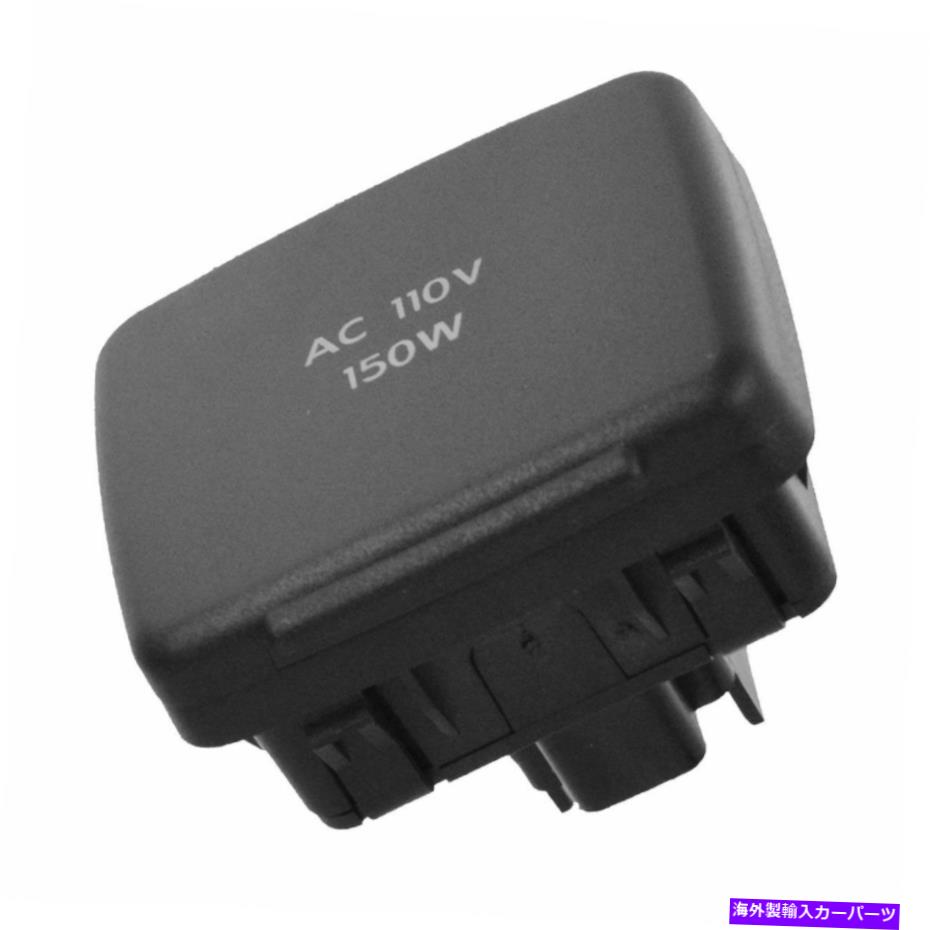 内装パーツ ファームリンゴ用OEM BC3Z-19N236-A◇110エルマトレントコンデントカット商品 - オリジナルのタイトルを表示 フォード リンカーン用 OEM BC3Z-19N236-A 補助 110 ボルト電源コンセントソケット 新品- show original title【並行輸入品】