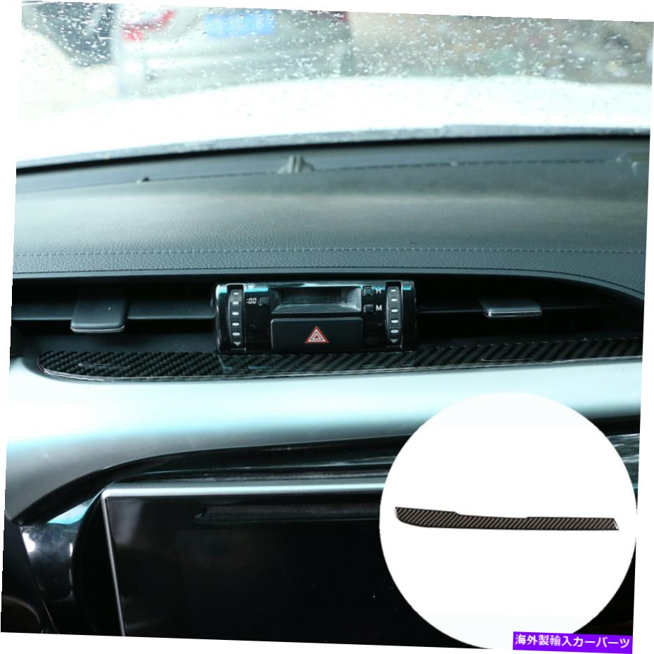 内装パーツ トヨタHILUX 15-2021用リアルカーボンファイバーセントラルコントロールエアアウトレットレットルトリム Real Carbon Fiber Central Control Air Outlet Lower Trim For Toyota Hilux 15-2021【並行輸入品】