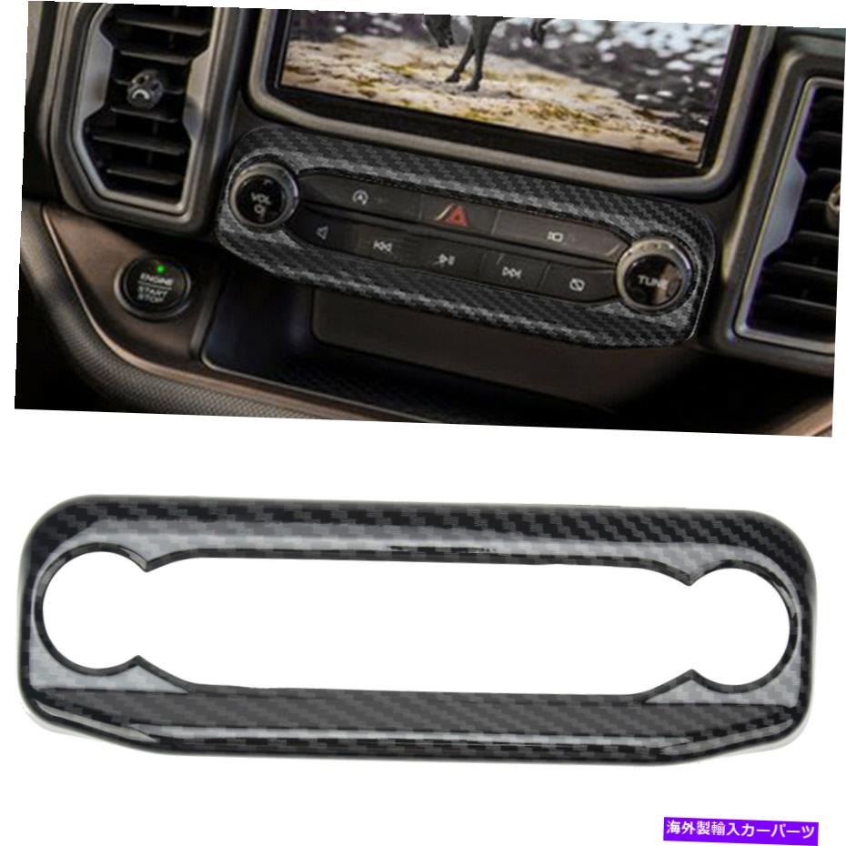内装パーツ ノームBronco Sport 2021 2022用途メイコリントパンセットドットリュート - オリジナルのタイトルを表示する フォード Bronco Sport 2021 2022 用カーボンファイバープリントコンソールアジャストカバートリム- show original title【並行輸入品】