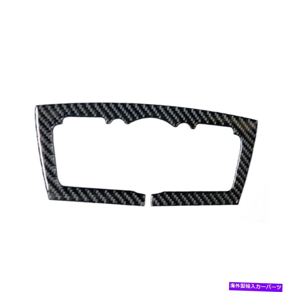 内装パーツ Infiniti FX35スポーツ用車両ナビゲーションコントロールパネルカーボンファイバーステッカー Vehicle Navigation Control Panel Carbon Fiber Sticker For Infiniti FX35 Sport【並行輸入品】