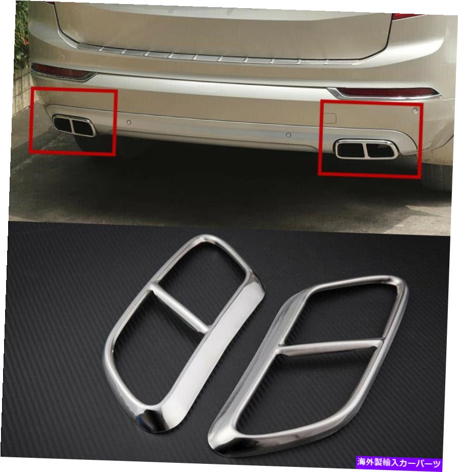 内装パーツ Volvo XC90 2016 2017 2017 2018 2019用プリアリアルドリアリアルドストレンズデイビスメッツー - オリジナルのタイトルを表示する Volvo XC90 2016 2017 2018 2019 用カーリアデュアルエキゾーストエンドパイプステッカーカバー- show original ti【並行輸入品】