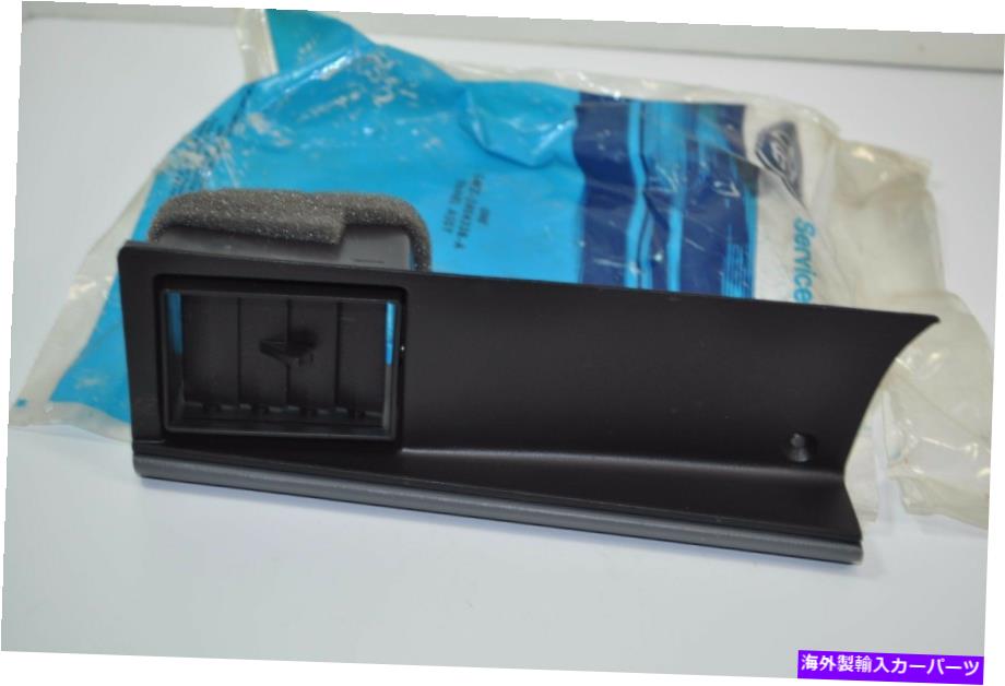 内装パーツ ノース・ノス・OEMエスコートカッピレン・オブ・エント部品│＃E4FZ-5804338-A-オリジナルのタイトルを表示 フォード NOS OEM Escort ダッシュトリムパネルアセンブリ ベント部品付き # E4FZ-5804338-A- show original title【並行輸入品】