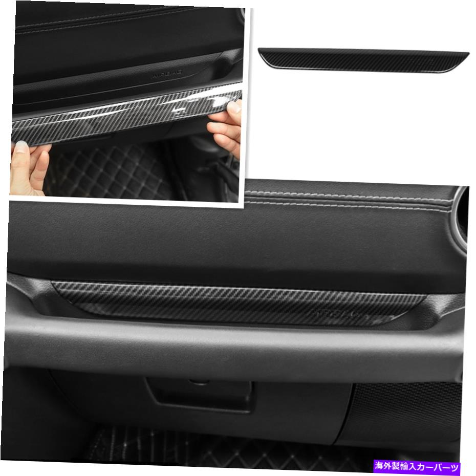 内装パーツ 2018-2021 Jeep Langler JL用ゲームンデイパンサイトシューズコパイオロットパンダルカートリット - オリジナルのタイトルを表示 2018-2021 Jeep Wrangler JL用カーボンファイバーダッシュボードコパイロットハンドルカバートリム- show original t【並行輸入品】