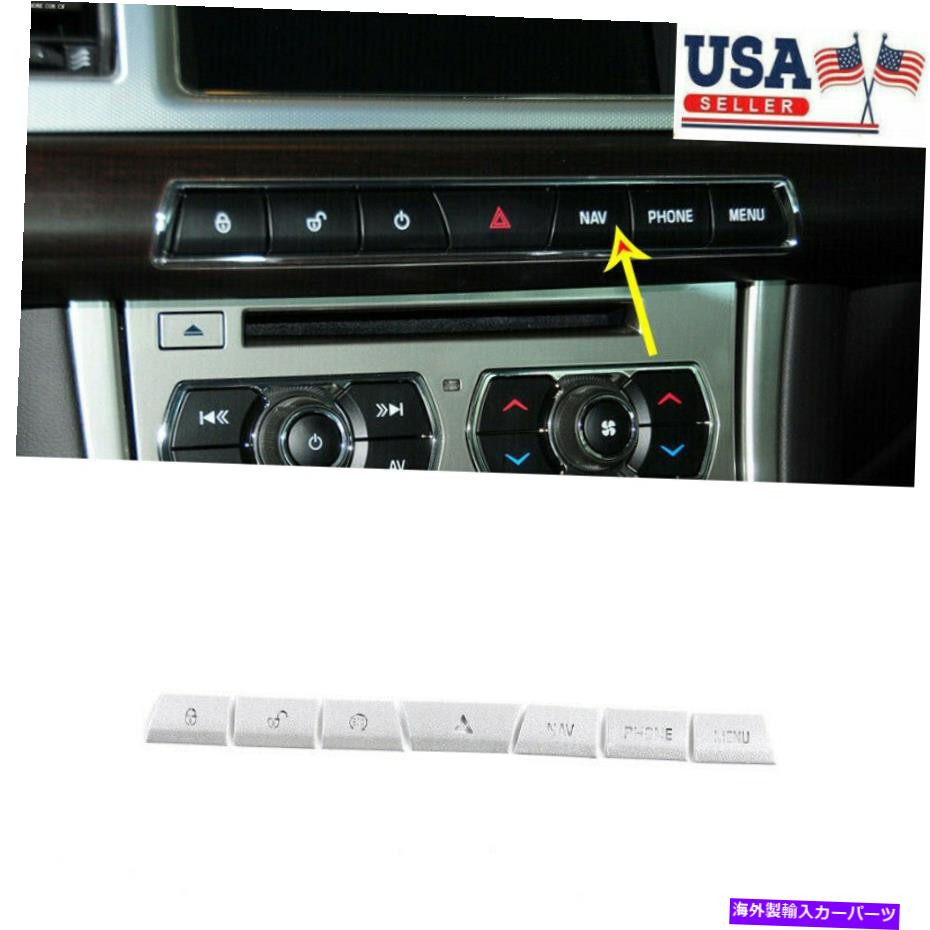 内装パーツ ジャガーXFのための銀合金の中央管理マルチメディアボタン装飾ステッカー Silver Alloy Central Control Multimedia Button Decoration Sticker For Jaguar XF【並行輸入品】