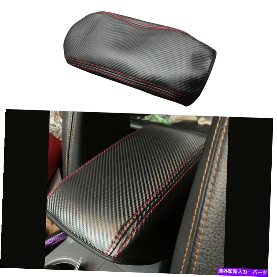 内装パーツ カーボンファイバーカラーセンター肘掛け箱の表面ケースカバーフィットフォードレンジャー Carbon Fiber Color Center Armrest Box Surface Case Cover Fit for Ford Ranger【並行輸入品】
