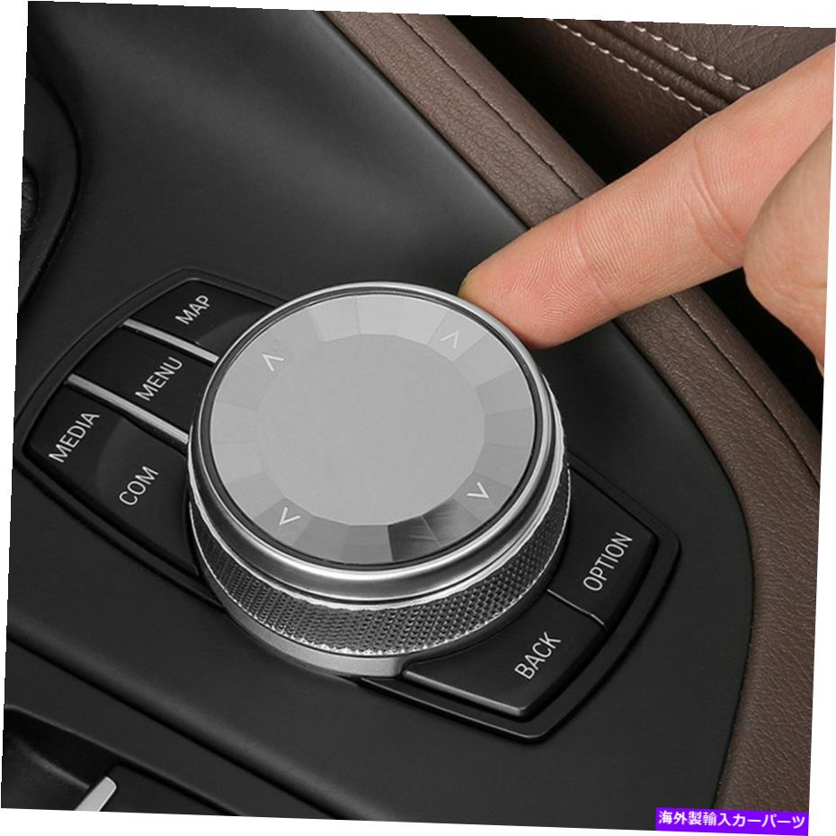 内装パーツ BMW用シェルダル\u003dオアトントロールプリンシュリングトリムFシゲリシャー - オリジナルのタイトルを表示する BMW用シルバーマルチメディアコントロールノブリングトリムミニFシャーシ 5 キーカバー- show original title【並行輸入品】