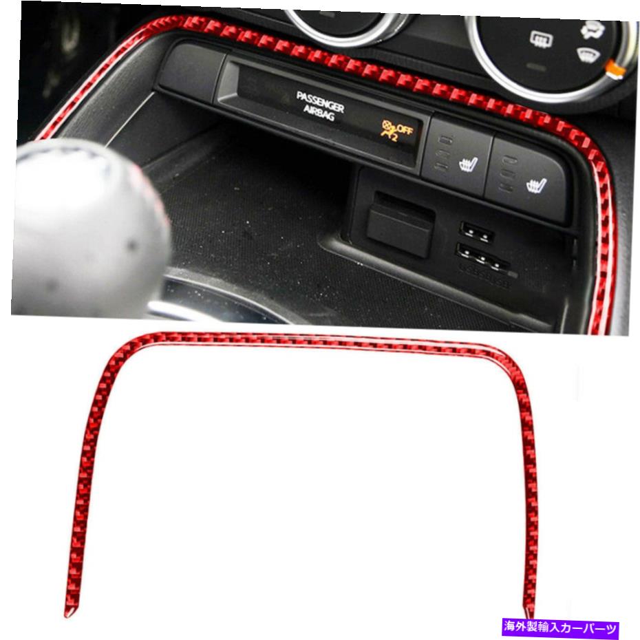 内装パーツ ▲MX - 5 2016-2020用途中国のポタタンポッキーバンヤゲットリススポット - オリジナルのタイトルを表示する マツダMX - 5 2016-2020 用中央ボタンフレームレッドカーボンファイバートリムステッカー- show original title【並行輸入品】