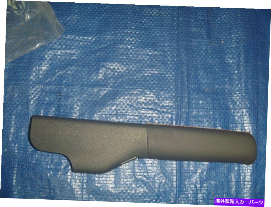 内装パーツ 商品08 09オルクスメーズGTIウサギ緊急駐車車車車車車車キキドドドドド 新品 08 09 フォルクスワーゲン GTI ウサギ 緊急駐車用ブレーキハンドルレバーカバー OEM- show original title【並行輸入品】