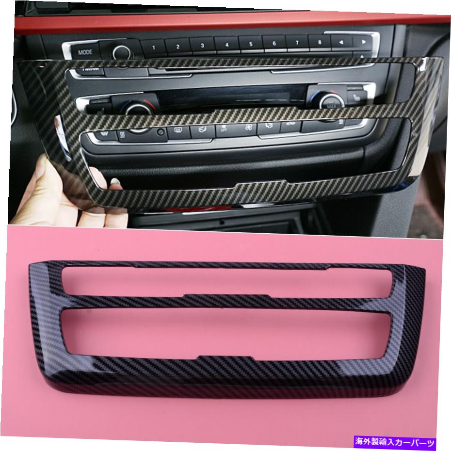 内装パーツ BMW 3 4シリーズF32 F34 2013-18 ESのためのセンターコンソールCDパネルカバーフィット Center Console CD Panel Cover Trim fit for BMW 3 4 Series F30 F32 F34 2013-18 Es【並行輸入品】