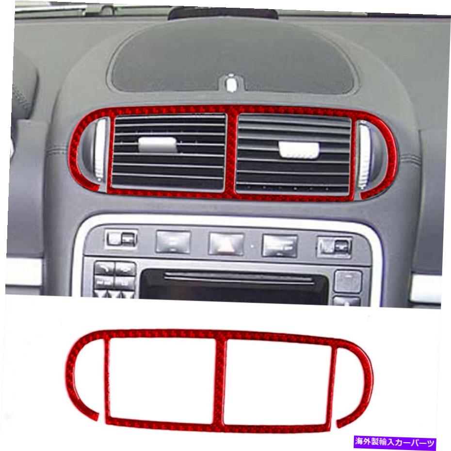 内装パーツ オルシゲンヌSUV 2003-10用プラットメーカーデイパーシュートマント・イングローム・オブジェクト - オリジナルのタイトルを表示する ポルシェカイエンヌSUV 2003-10 用レッドカーボンファイバーセントラルエアベントインテリアトリム- show origin【並行輸入品】