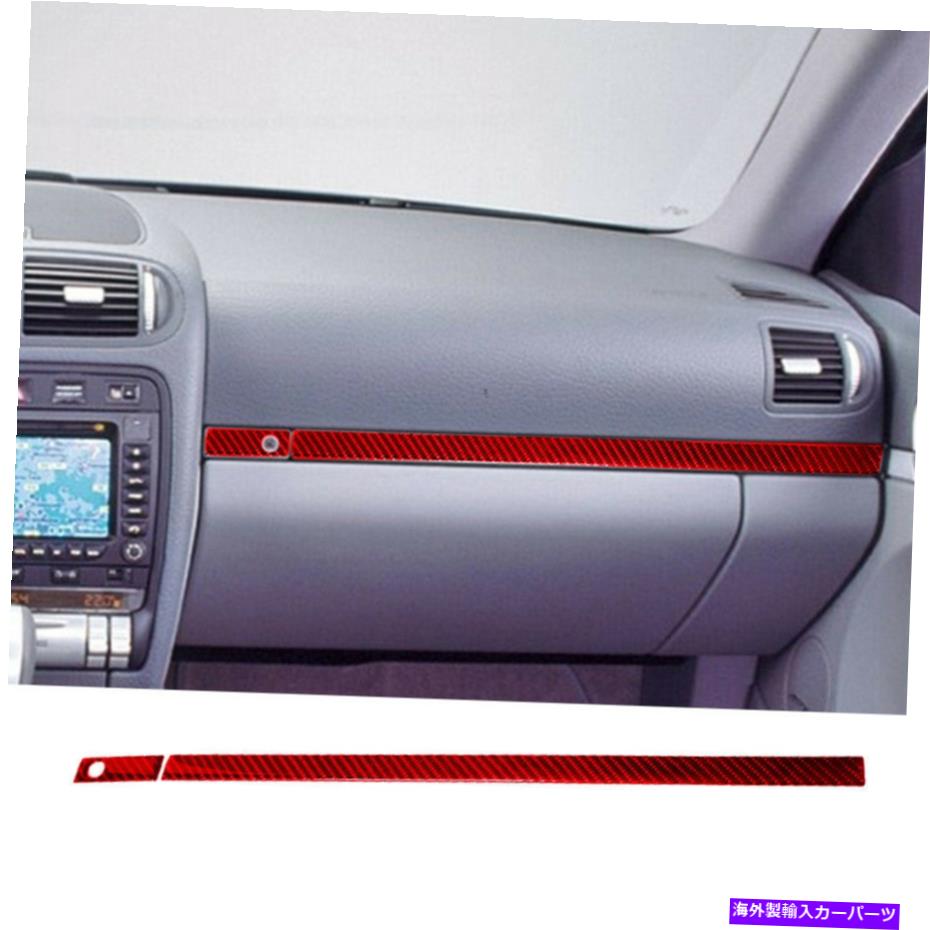 内装パーツ カルシデイブンSUV 2003-10用プッシュポーンデイパースイトロットパッケートスポットリス - オリジナルのタイトルを表示する ポルシェカイエンヌSUV 2003-10 用レッドカーボンファイバーコパイロットダッシュボードステッカートリム- show original【並行輸入品】