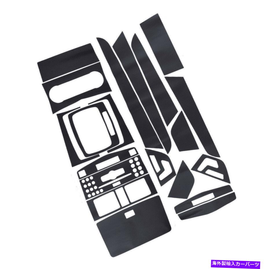 内装パーツ メルセデスベンツCクラスW204 1セットインテリア3Dカバートリムステッカーデカール Fit for Mercedes Benz C Class W204 1Set Interior 3D Cover Trim Sticker Decal【並行輸入品】
