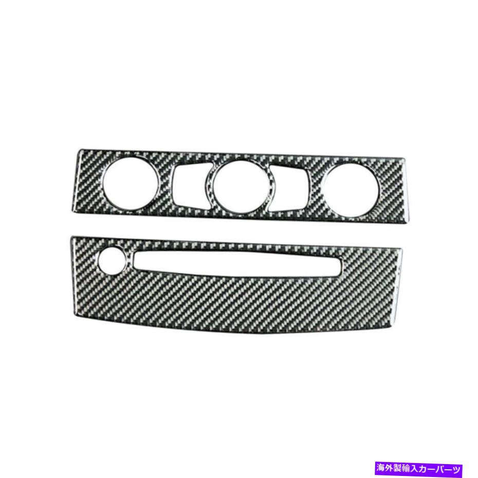 内装パーツ メーチンデイヤーCD＆ACオルトリャスパートBMW 5シリーズE60 2004-2007用品 - オリジナルのタイトルを表示 カーボンファイバー CD & AC パネル トリム カバー ステッカー BMW 5 シリーズ E60 2004-2007用- show original title【並行輸入品】