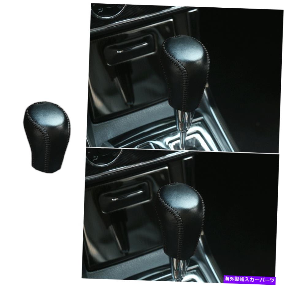内装パーツ トレタカローラ2014-2018用プラックシューズマントラルカムシュートノブトライラ - オリジナルのタイトルを表示 トヨタ Corolla 2014-2018用 ブラック レザー セントラル コンソール ギア シフト ノブ トリム- show original title【並行輸入品】