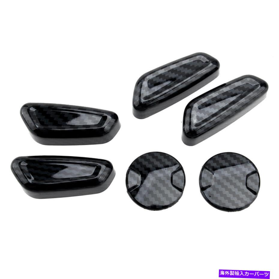内装パーツ 6倍の炭素繊維の外観車の座席のハンドルボタンカバーのTrim Fit Ford F150 F-150 6x Carbon Fiber Look Car Seat Handle Button Cover Trim Fit For Ford F150 F-150【並行輸入品】