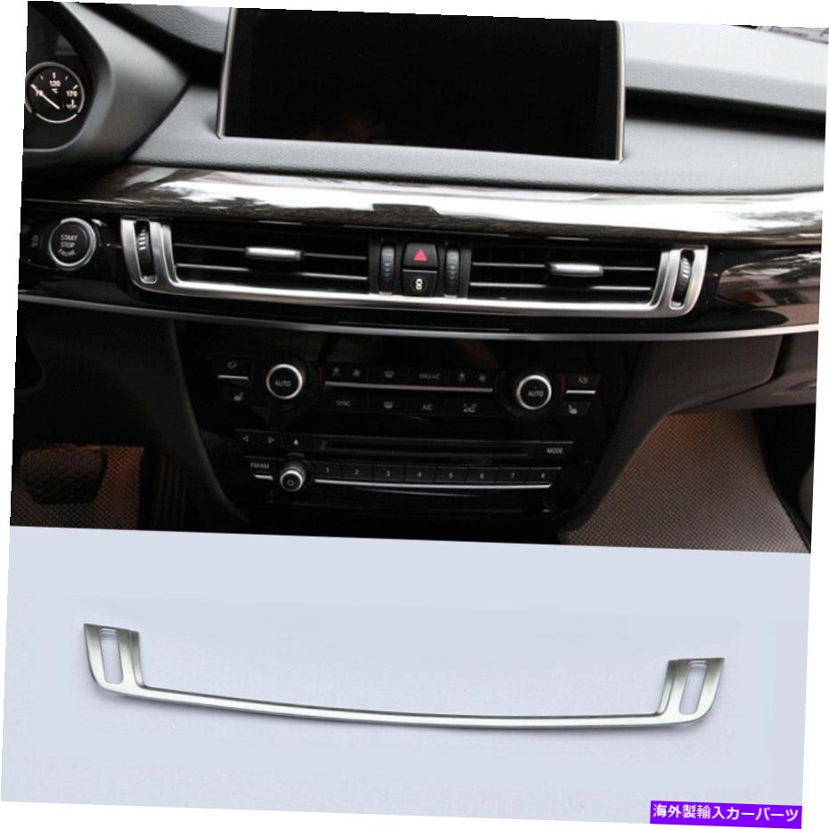 内装パーツ BMW X5 X6 F15 F16 14-18密着プランスカルショールチェアコンデントアメリカ - オリジナルタイトル BMW X5 X6 F15 F16 14-18 車用ミドルコンソールエアコンベントアウトレットトリム- show original title【並行輸入品】