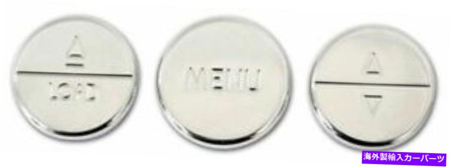 内装パーツ MU0035SCクローダットラウトロードロールヘッドハスタンズ2005-2009メンション - オリジナルのタイトルを表示 MU0035SC クローム ビレット ラジオ コントロール カバー フォード マスタング 2005-2009 適合- show original title【並行輸入品】 27,223円