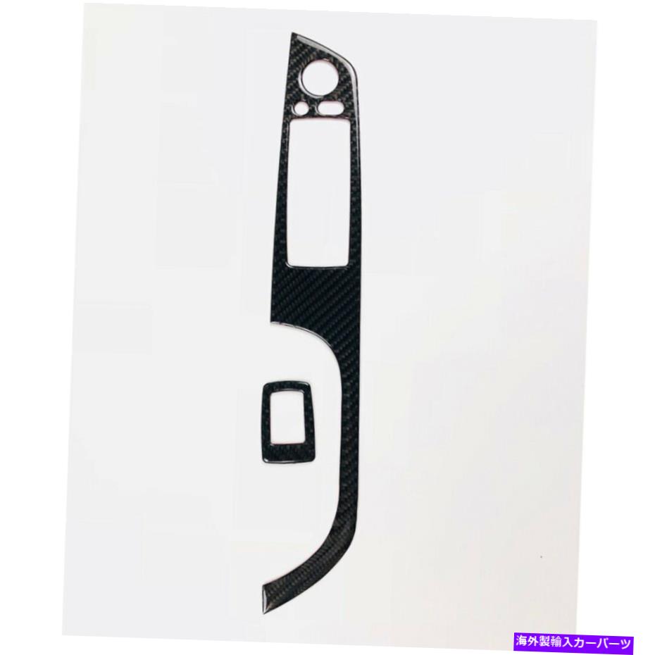 内装パーツ BMW E93 2007-2011 2チェアンポンデイバーサインリクトススイッチボタンパームトライザ - オリジナルのタイトルを表示する BMW E93 2007-2011 2 ドア用カーボンファイバーウィンドウリフトスイッチボタンフレームトリム- show original title【並行輸入品】