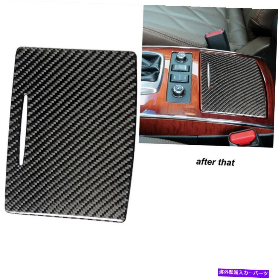 内装パーツ 炭素繊維カップホールダーカバーステッカートリムQX70 2014-17 FX 09-13 Carbon Fiber Cup Holder Cover Sticker Trim For Infiniti QX70 2014-17 FX 09-13【並行輸入品】 26,467円