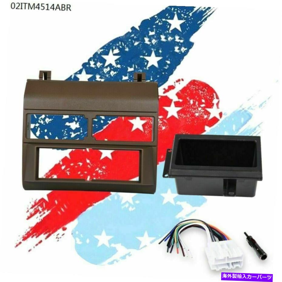 【楽天市場】内装パーツ 茶色のラジオダッシュポケットベゼルキットマウントトリムフィット19881994シボレーGMCトラック Brown