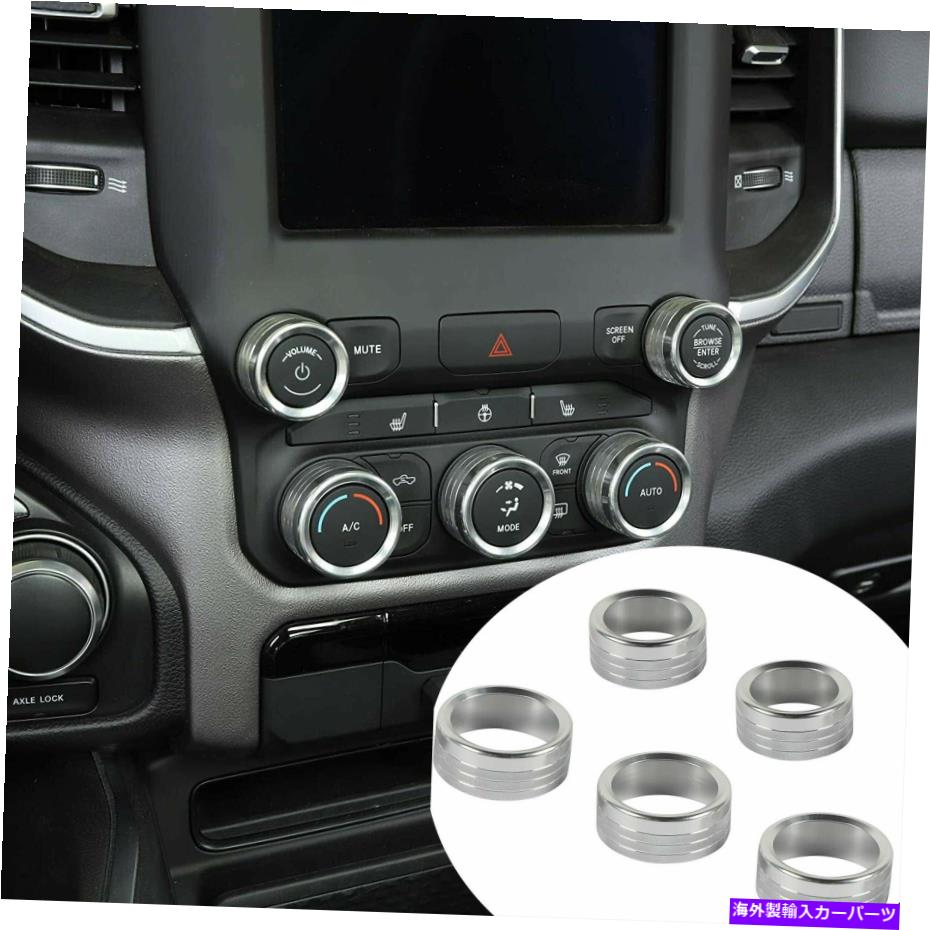 内装パーツ Dodge RAM 2018 +用シルバーセンターコンソールACラジオスイッチノブカバートリムリング Silver Center Console AC Radio Switch Knob Cover Trim Ring for Dodge RAM 2018+【並行輸入品】