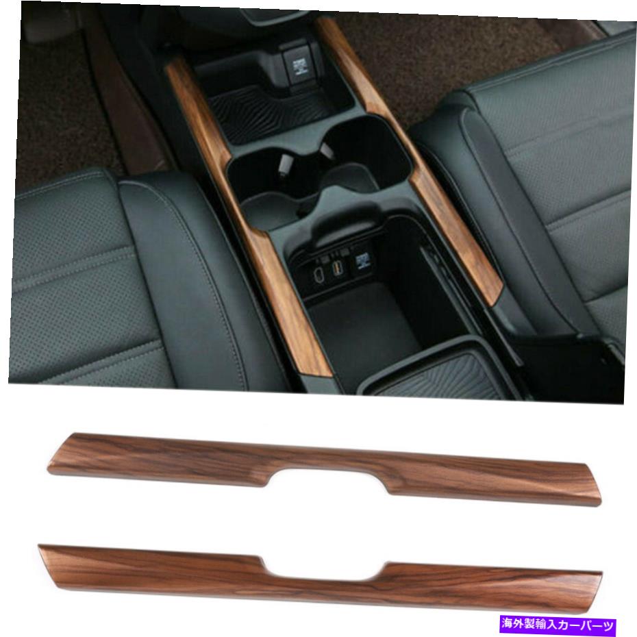 【楽天市場】内装パーツ 2017年 2021年の車のコンソールの水カップホルダーカバートリムフレームCRV CRV Car