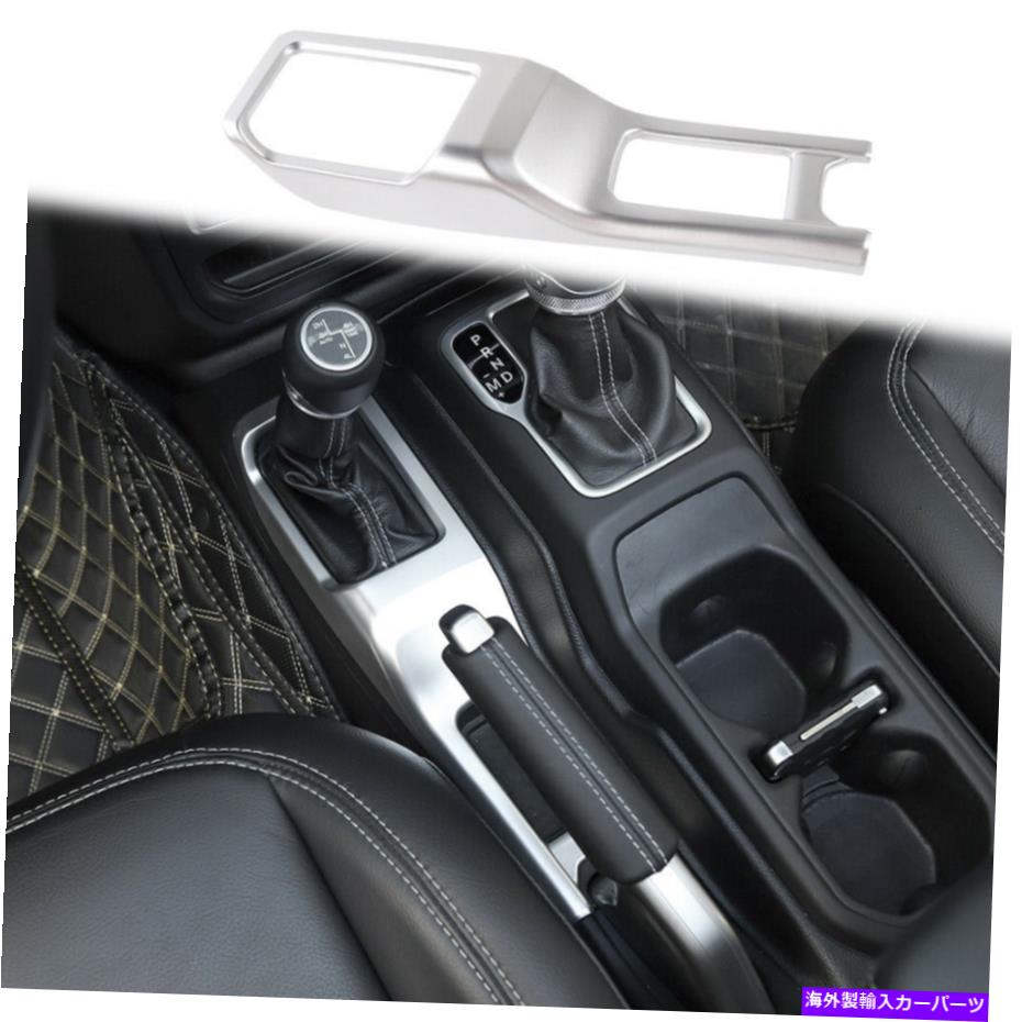 内装パーツ ジープラングラーJL 18 + / JT 20+のための4WDの四輪駆動ギアシフトパネルのトリムカバー 4WD Four-Wheel Drive Gear Shift Panel Trim Cover for Jeep Wrangler JL 18+/JT 20+【並行輸入品】