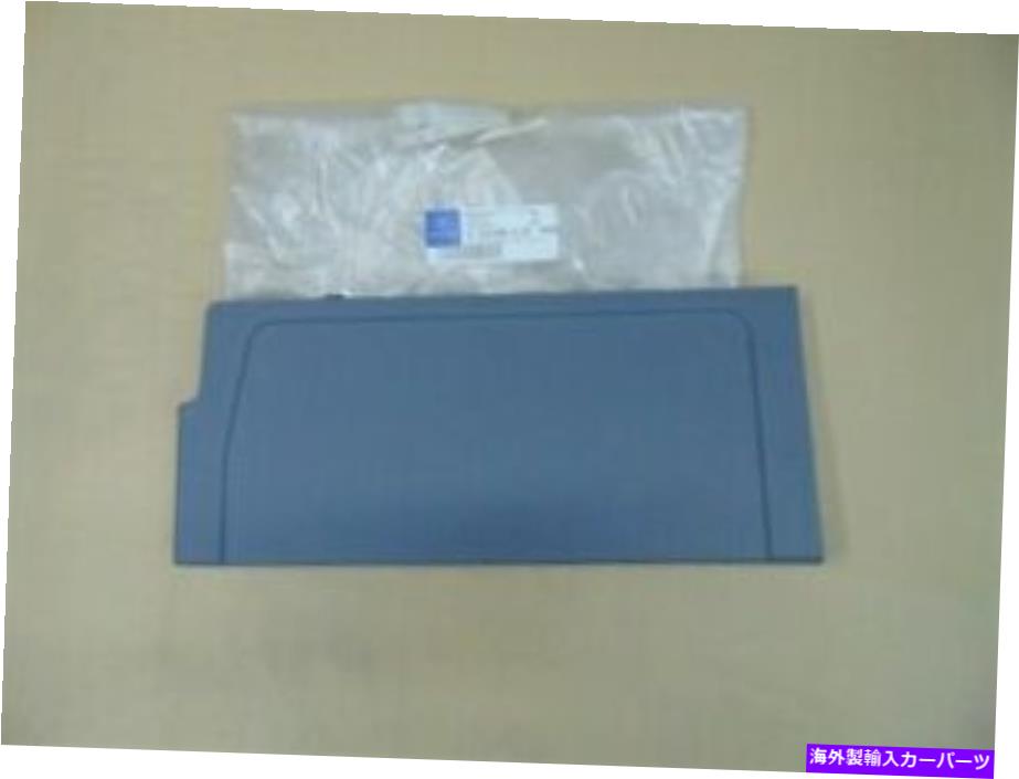 内装パーツ 商品シートセックストリム\\\\\\639-A63966421255號：7d53-オリジナルのタイトルを表示 新品 シートボックス トリム 純正 メルセデス 639-A6396642125 色: 7D53- show original title【並行輸入品】