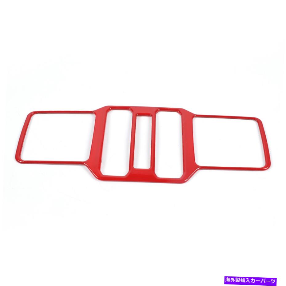 内装パーツ JEEP Wrangler JL 2018+アクセサリーのためのABS赤い窓のコントロールパネルのトリムカバー ABS Red Window Control Panel Trim Cover for Jeep Wrangler JL 2018+ Accessories【並行輸入品】