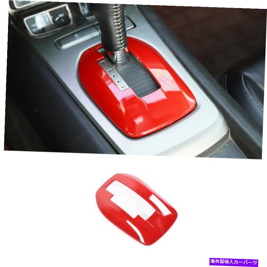 内装パーツ Chevrolet Camaro 10-15 ABS赤のインテリアギアシフトパネルカバートリムステッカー For Chevrolet Camaro 10-15 ABS Red Interior Gear Shift Panel Cover Trim Sticker【並行輸入品】