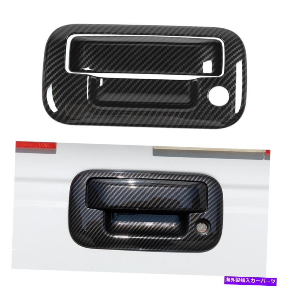 内装パーツ フォードF150 2009-2014カーボンファイバーのための後部ドアテールゲートボウル装飾トリムカバー Rear Door Tailgate Bowl Decor Trim Cover for Ford F150 2009-2014 Carbon Fiber【並行輸入品】 28,195円