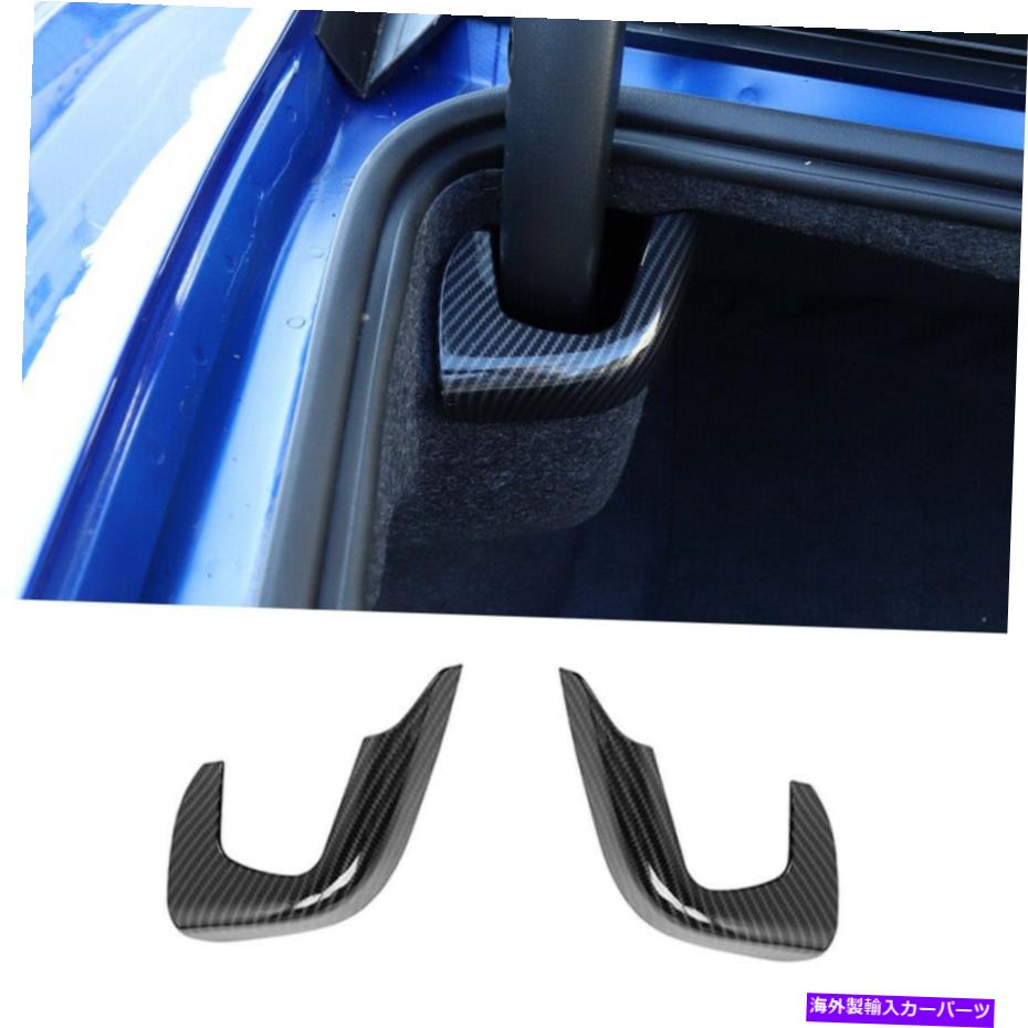 内装パーツ Dodge Charger 2011+のためのカーボンファイバーリアテールゲートリフトカバートリム装飾ベゼル Carbon Fiber Rear Tailgate Lift Cover Trim Decor Bezels for Dodge Charger 2011+【並行輸入品】