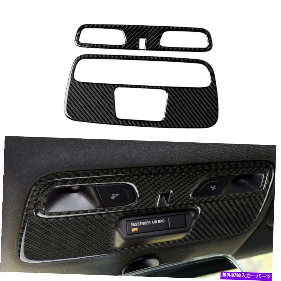 内装パーツ 装飾カバー自動車部品ブラックカーボンライトトリムカーインテリアステッカー Decorative Cover Auto Part Black Carbon Lights Trim Car Interior Stickers US【並行輸入品】