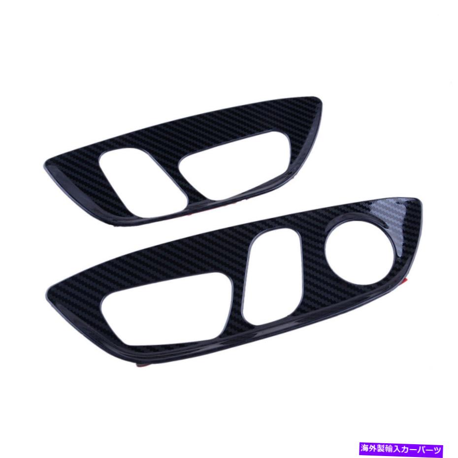 内装パーツ 2ピース鋼座席調整ハンドルボタンパネルのパネルのテリフレームフィット18-21 2Pcs Steel Seat Adjust Handle Button Panel Trim Frame Fit For Toyota Camry 18-21【並行輸入品】 28,978円